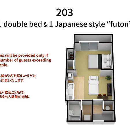 Bijou Suites Akari Ósaka Exteriér fotografie
