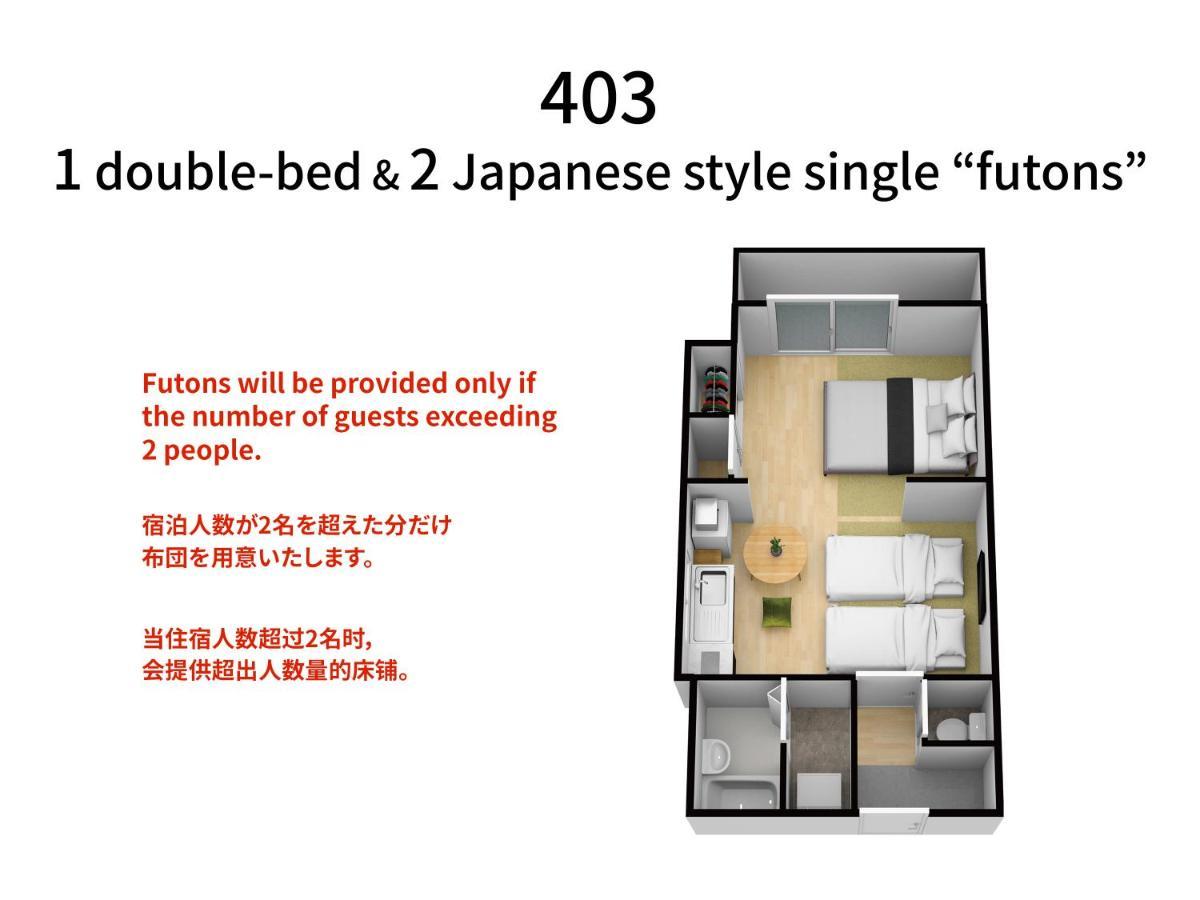 Bijou Suites Akari Ósaka Exteriér fotografie